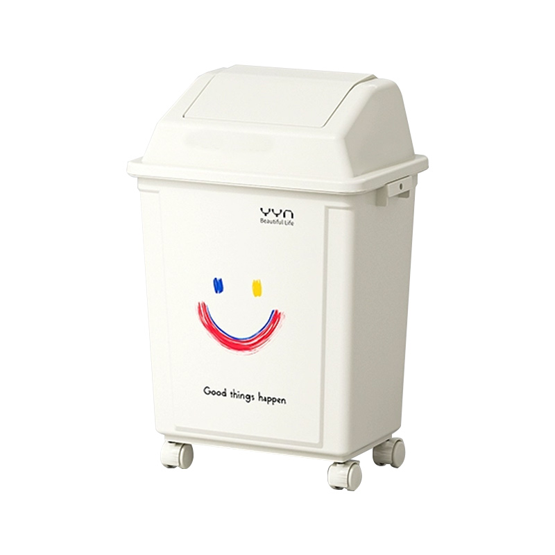 臻远 ZY5090121垃圾桶 摇盖+万向轮 20L