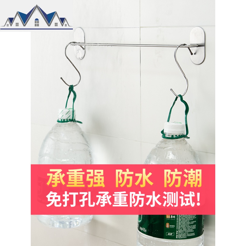 厕所浴室放拖鞋架墙壁壁挂式免打孔的收纳口免钉卫生间沥水 三维工匠收纳层架高清大图