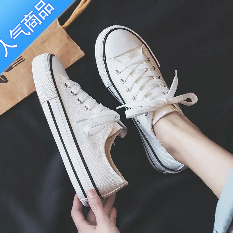 SUNTEK帆布鞋女2023春秋时尚小白鞋韩版ulzzang潮原宿百搭学生ins板鞋子高清大图