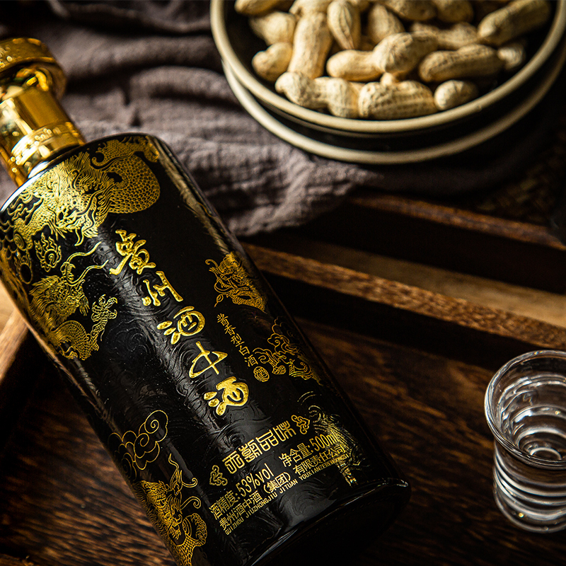 贵州酒中酒 53度 500ml *1瓶 酱香型白酒品味 礼盒装 贵州美酒