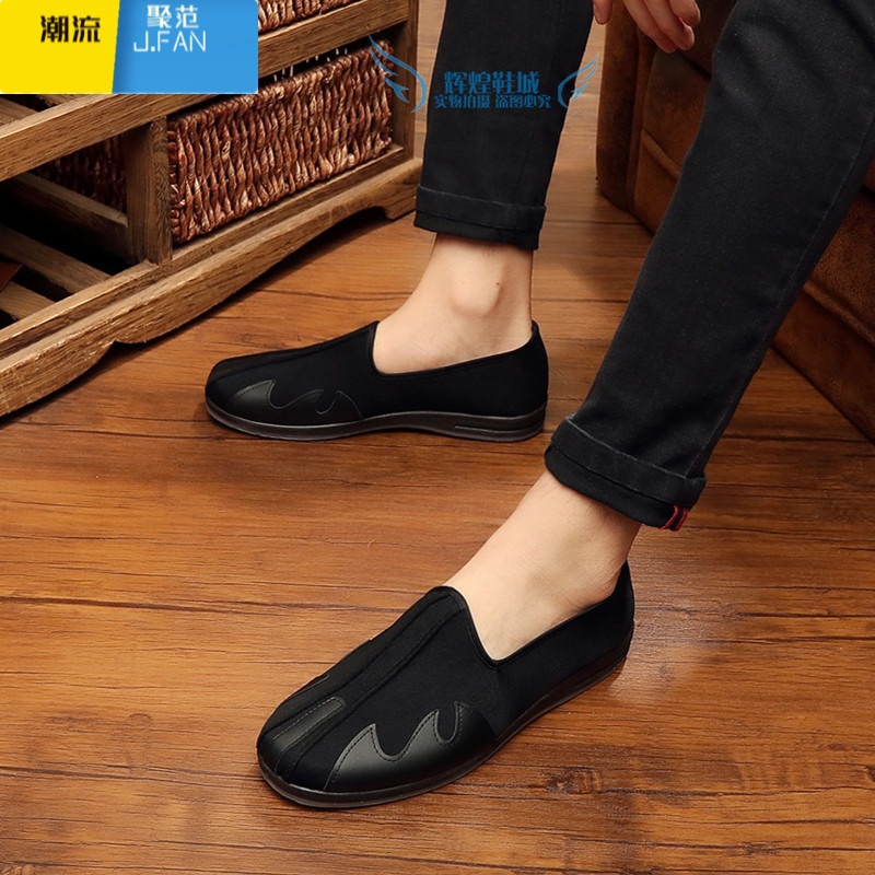 聚范老北京男鞋中国风云头洒鞋功夫鞋休闲民族复古青年板鞋工作黑布鞋高清大图