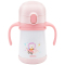 膳魔师(THERMOS)孕婴童保温杯FFH-293L吸管杯内胆316L不锈钢双盖多用290ML学饮杯礼盒装防滑底座粉色