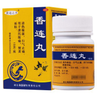 黄连之乡 香连丸 15g /盒*3盒