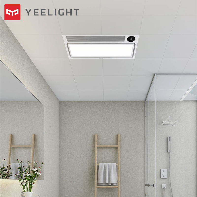 yeelight 智能浴霸多功能八合一暖风机浴室卫生间嵌入式集成吊顶暖风模块LED照明灯