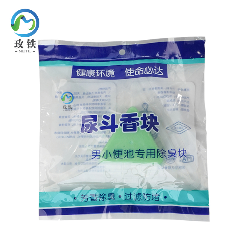 玫铁 芳香块 80g 块高清大图