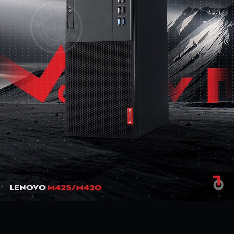 联想启天M428 I3-9100/8G/1T/集显/W10H/23显示器 P