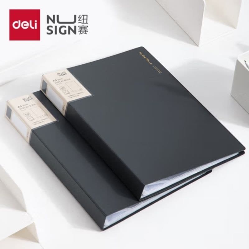 得力纽赛(NUSIGN)编码资料册A4/40页 彩色文件收纳册带页码活页插袋文件夹办公学生用品 极致灰NS191图片