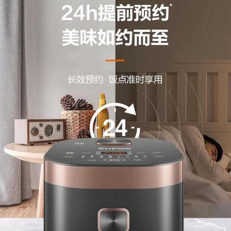 苏泊尔电饭煲 SF50FC576高清大图