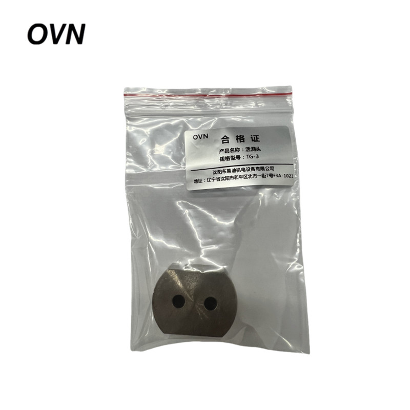 OVN 活测头 TG-3 个高清大图