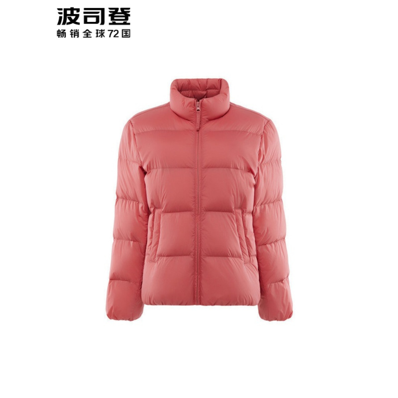 服装鞋帽>女装>女士羽绒服>波司登(bosideng)>波司登(bosideng)女士