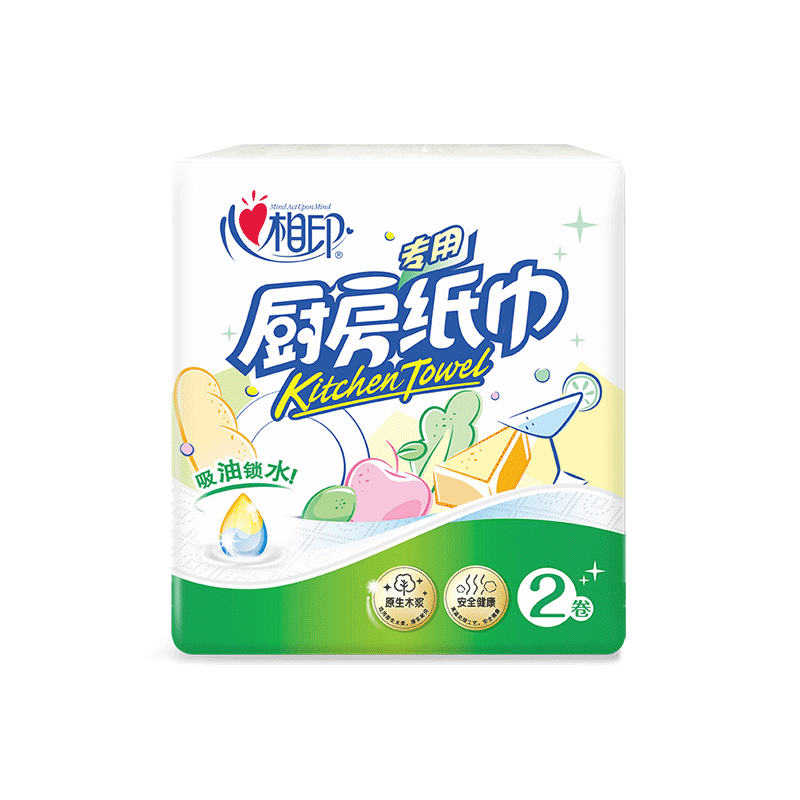 心相印 2粒装75节印花厨房纸巾单提装 厨房用纸厨房吸油纸擦手纸 吸油吸水纸 KT102