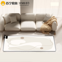 向物可拆洗石墨烯地暖垫加热地垫电热毯家用电地毯发热碳晶客厅2*1米[可拆水洗★4档调温★定时关机] 遥控开关