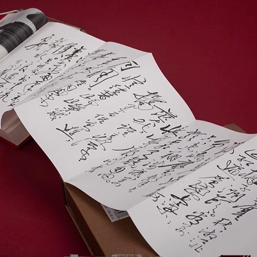 重读毛泽东诗词 [正版]重读毛泽东诗词 陈晋编 立足新时代新征程 品读诗人毛泽东 毛泽东诗词67首 中国现当代诗歌传记高清大图