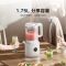 小米米家多功能破壁机N1家用1.75L全自动无豆渣豆浆机榨汁机