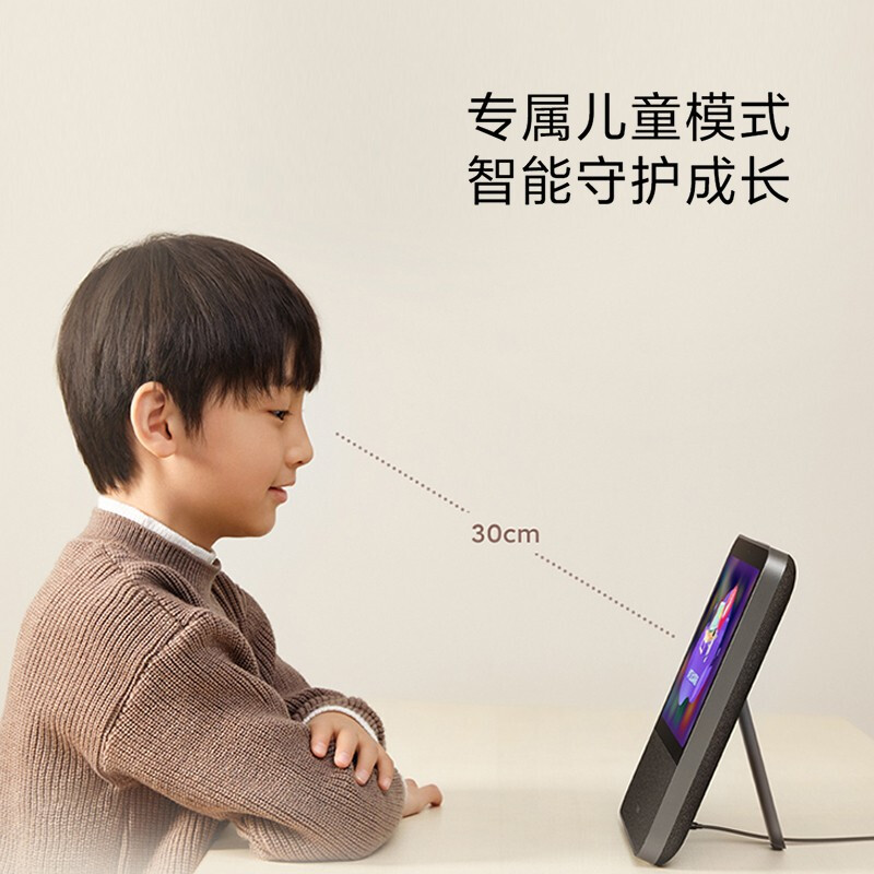 [官方旗舰店]小米智能家庭屏10 触屏蓝牙小爱音响AI音箱小爱同学wifi人工语音遥控高清小爱智能屏高清大图