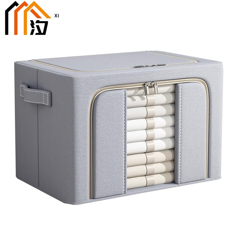 汐 储物收纳箱 40cm 个