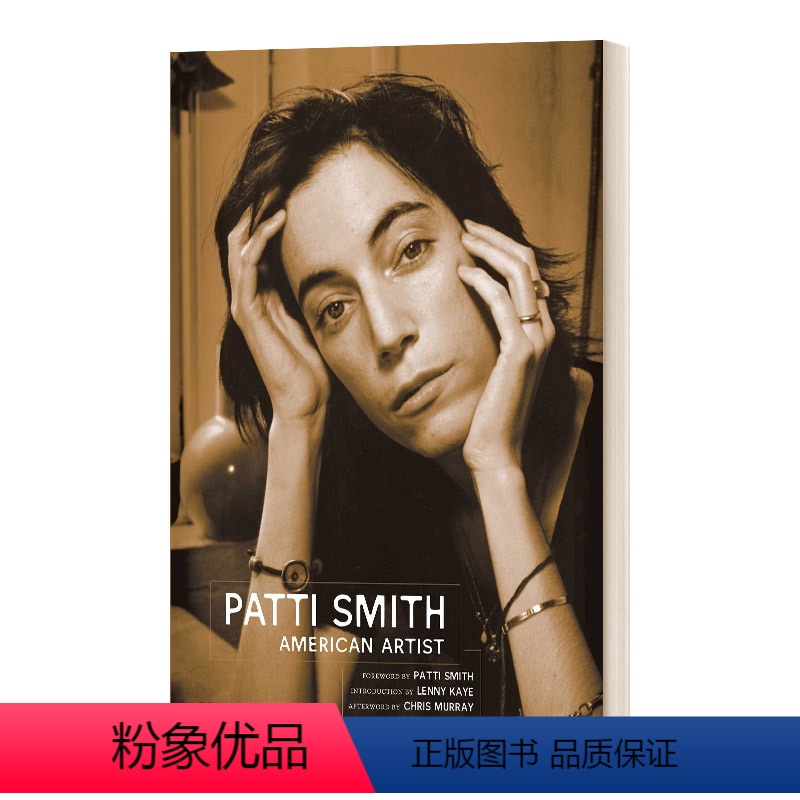 帕蒂·史密斯:美国艺术家 [正版]只是孩子 英文原版书 Just Kids Patti Smith 派蒂史密斯自传记英文高清大图