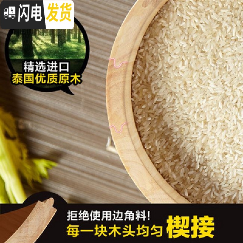 三维工匠X防虫家用收纳实木米桶装米桶储米箱30斤米面箱米箱20斤装X收纳桶高清大图