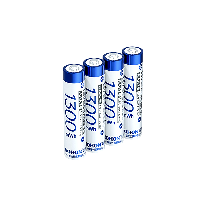 诺希(NOHON)7号锂电池充电套装[含8粒5号1300mwh锂电池]1.5V快充充电器适用于遥控器/鼠标/智能门锁高清大图