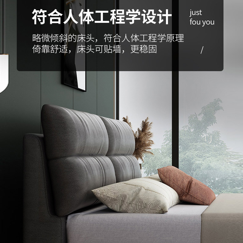 兰秀家居 北欧科技布床小户型主卧双人储物婚床1.8m经济型现代简约布艺床高清大图
