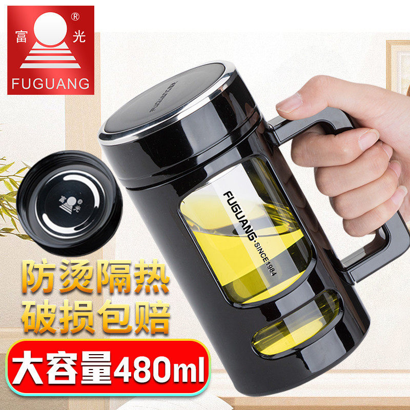 富光玻璃杯便携水杯家用办公杯带盖过滤网杯子男女耐热茶杯