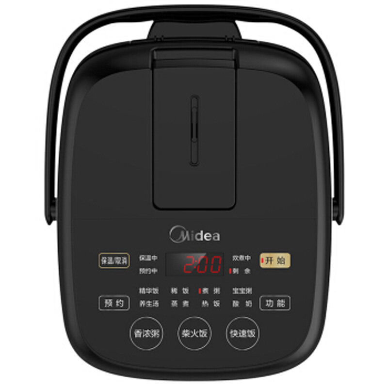 Midea 美的电饭煲 MB-FB20Easy116 2L触控多功能饭煲 24小时智能预约 匠银聚能厚釜内胆 迷你电饭锅