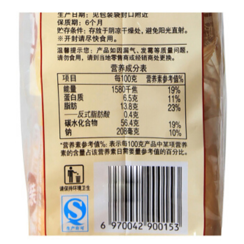 盼盼手撕面包奶香味320g