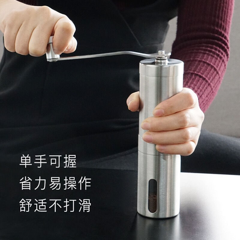 大号磨豆机-强化磨芯(高约18cm )磨豆机 户外咖啡装备露营不锈钢手动咖啡豆研磨机手摇现磨粉碎器便携迷你