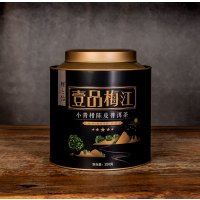 柑之饴 壹品梅江小青柑 新会柑普 黑罐250g