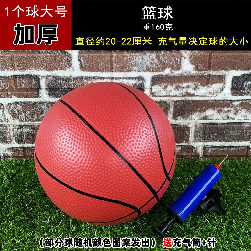 球类儿童弹力西瓜小皮球婴儿幼儿专用宝宝手抓球拍拍球幼儿园玩具 大号西瓜(裸球不充气)满2个送气筒