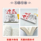 [3本]历史不忍细看+中国史+世界史 [正版]一本书读懂世界史历史不忍细看 一本书读懂中国史世界史初高中白话文史记资治通