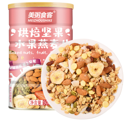 烘培坚果水果麦片