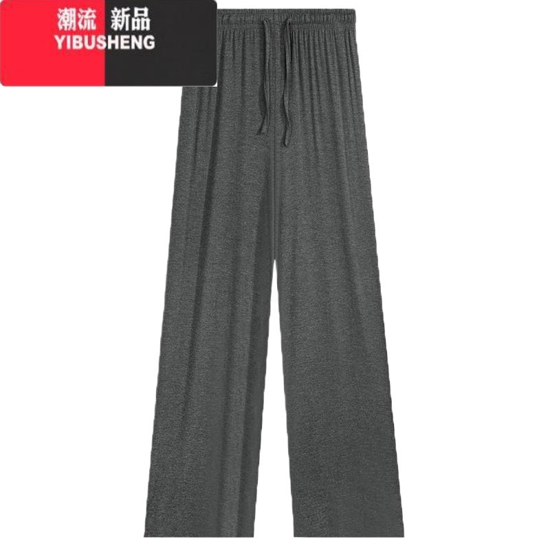 YIBUSHENG莫代尔阔腿裤女高腰垂感直筒休闲裤子季薄款舞蹈裤加长抽绳绳高清大图
