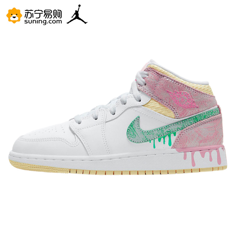 Air Jordan 1 Mid AJ1 中帮女款篮球鞋 粉冰淇淋 DD1666-100