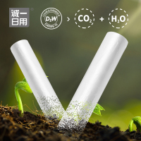 诚一可降解保鲜袋家用食品袋冰箱收纳背心式连卷袋食品级平口加厚