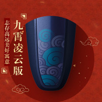 [备件库商品]飞利浦(Philips)故宫系列剃须刀 全身水洗 三刀头 男士剃须刀电动刮胡刀胡须刀 故宫定制款S5888
