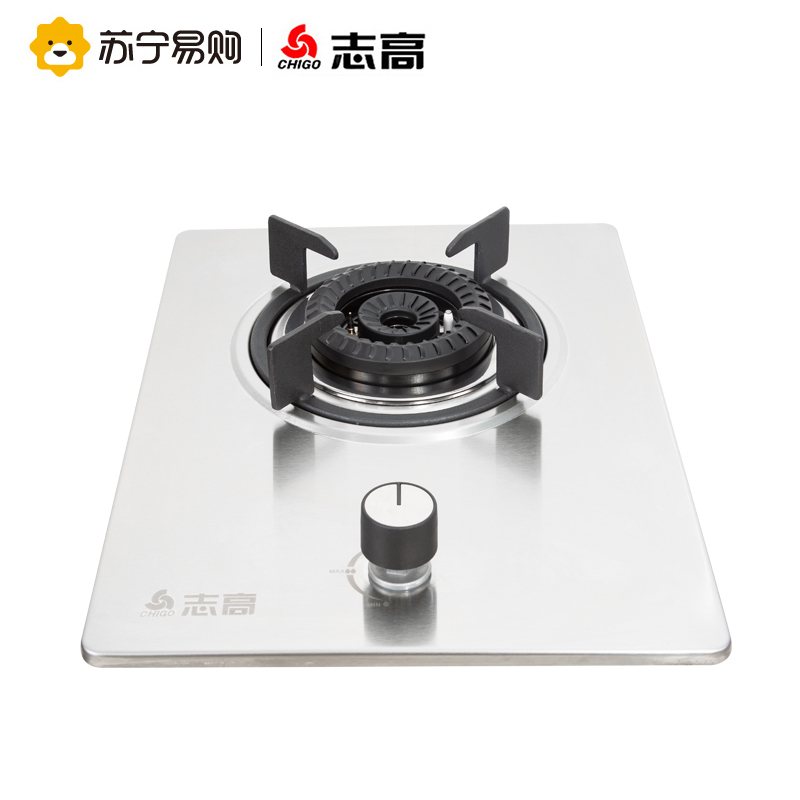 志高(CHIGO) H131不锈钢面板猛火单灶台嵌两用熄火保护燃气灶灶具(液化气)