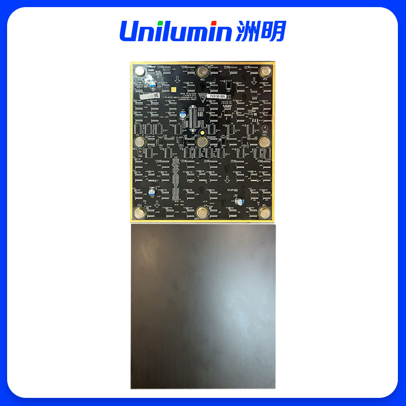 洲明 室内COB全彩LED显示屏 UMiniS1.5 块高清大图