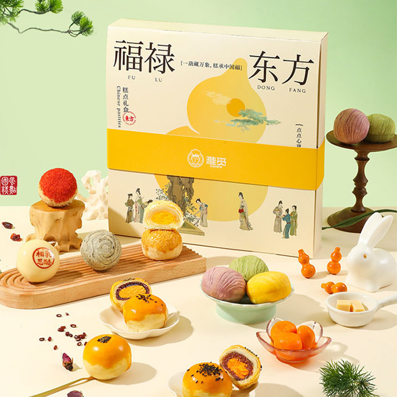 雅觅糕点礼盒颗粒饱满口感细腻绵密丝滑十六小筏款960g高清大图