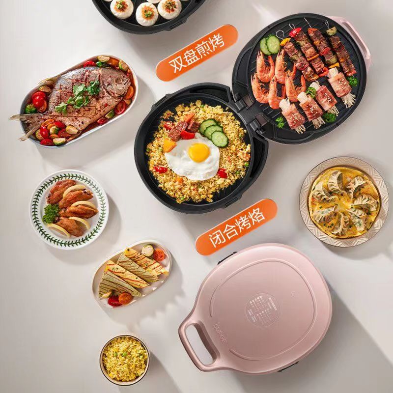 苏泊尔煎烤机JJ34AQ77高清大图