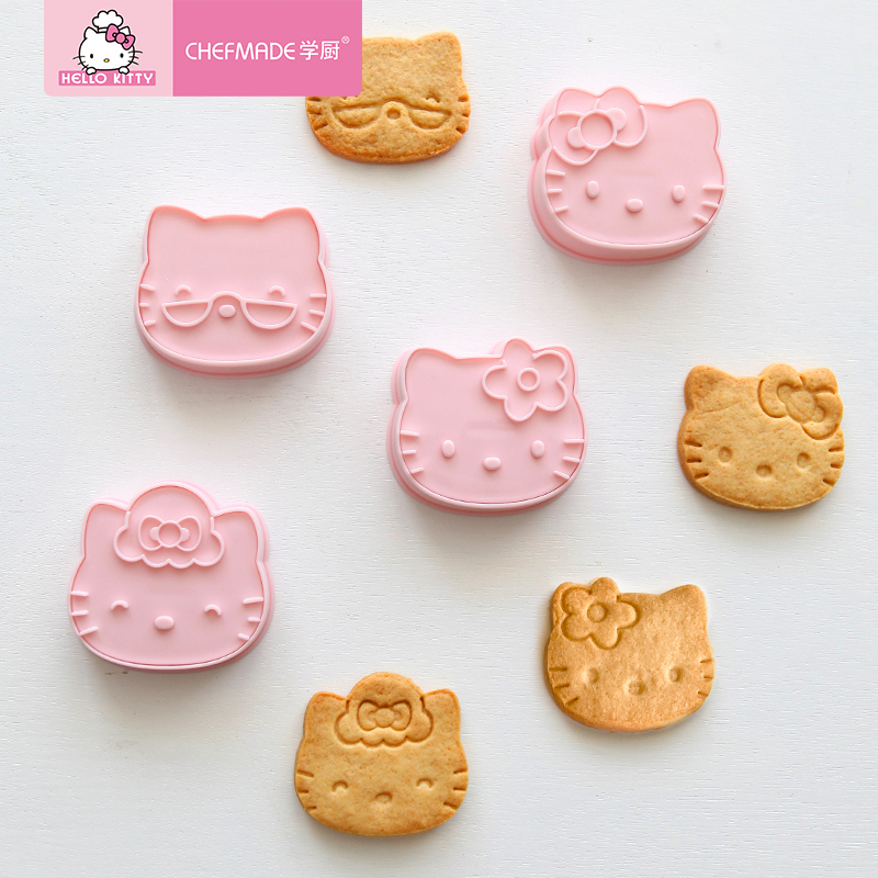 学厨 HELLO KITTY正版授权儿童亲子蛋糕凯蒂猫图案烘焙工具8件套装围裙饼干模具隔热手套擀面杖油刷 KT7071