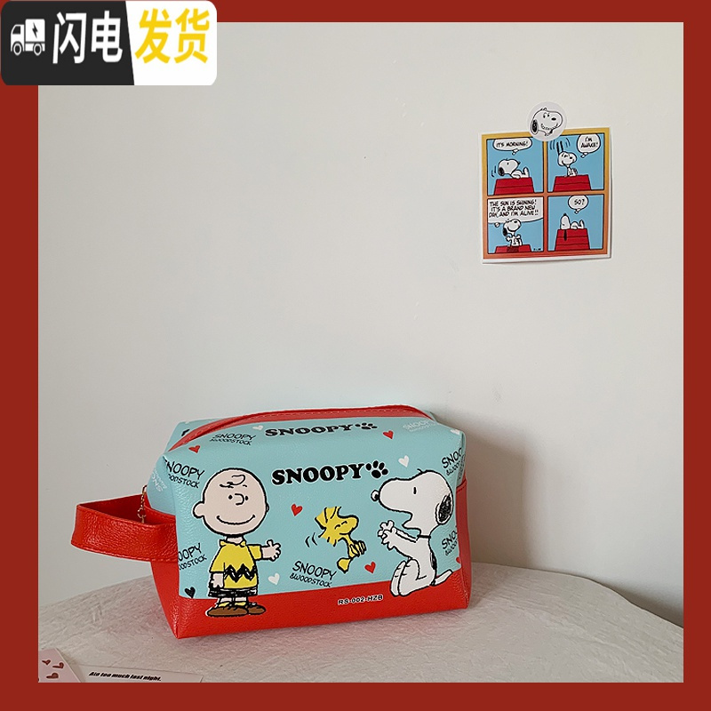 三维工匠旅行化妆包ins风便携网红超火大容量女可爱化妆品盒收纳袋洗漱包 史努比化妆包预定2月28号左右
