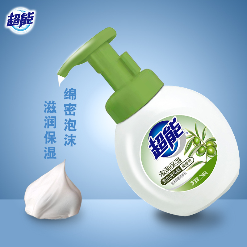 超能泡沫抑菌洗手液258ml抑菌率99.9% 持久留香儿童 泡沫按压型泵头 单瓶装