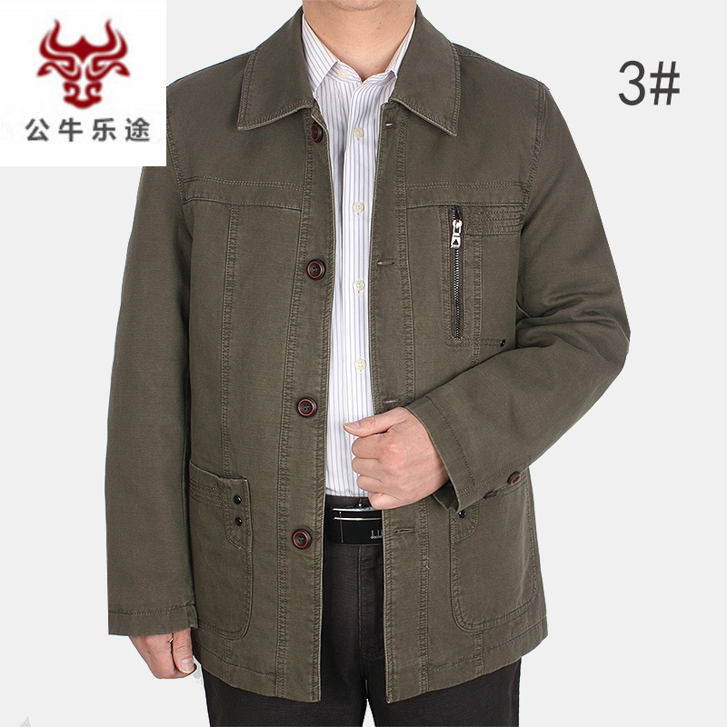公牛乐途2020男士纯棉夹克全棉水洗中年男外套中老年翻领休闲扣版外套爸爸上衣