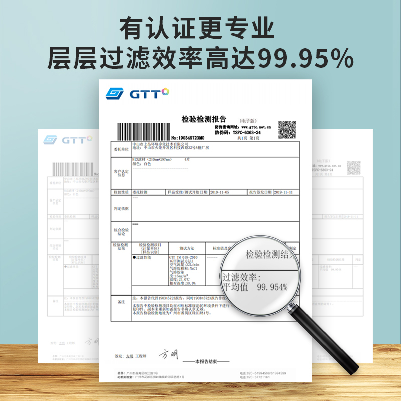 海说(hysure)家用空气净化器空气清新器除甲醛雾霾烟尘PM2.5净化器 fillo白色