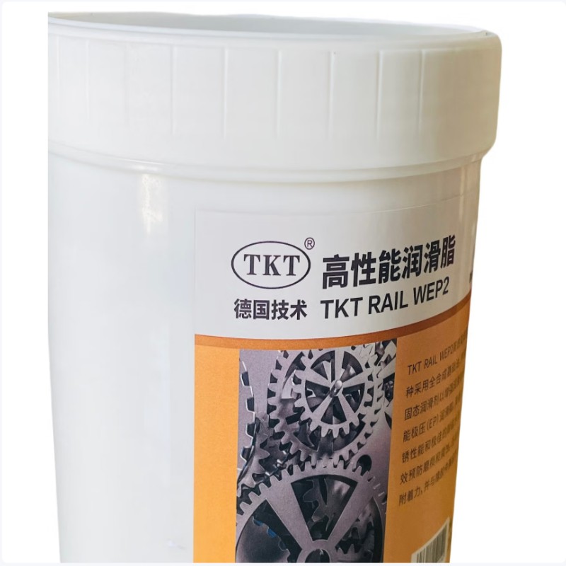 TKT 高性能润滑脂 TKT RAIL WEP2 1kg 千克高清大图