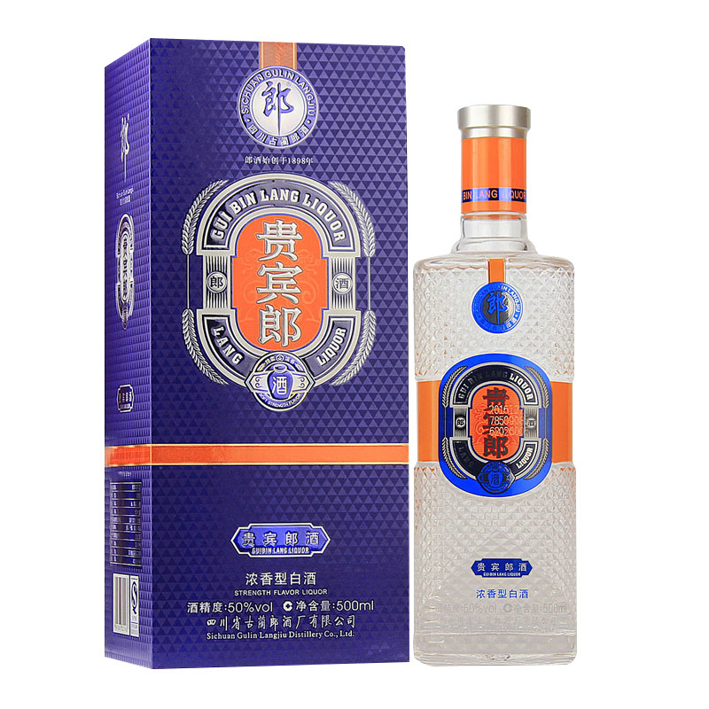 郎酒蓝宝石贵宾郎酒50度500ml6瓶浓香型白酒