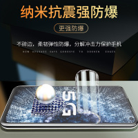 沃科瑞VIVO iQOO Neo3贴膜iQOONeo水凝膜iQOOU1X软膜2片装iQOONeo3手机保护膜iQOOU1
