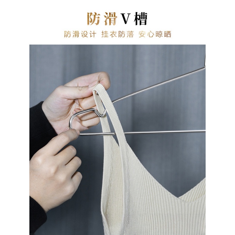 凡礼格衣架不锈钢衣架高清大图