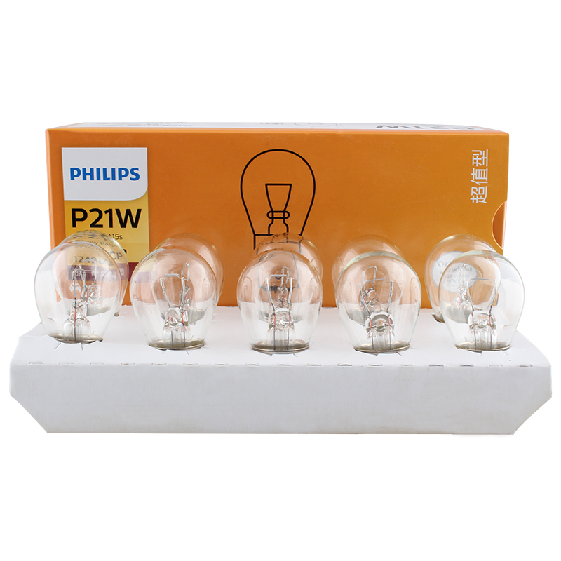 飞利浦（PHILIPS）平角单尾指示灯刹车灯泡尾灯后雾灯转向灯P21W汽车灯泡 10支装